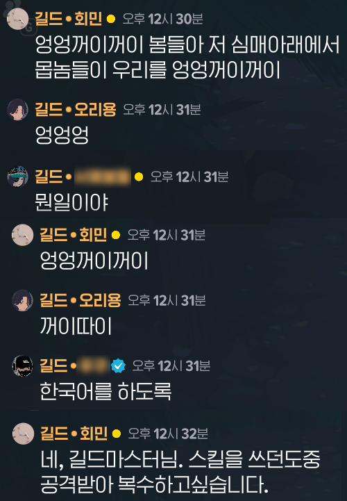 푸 tweet media