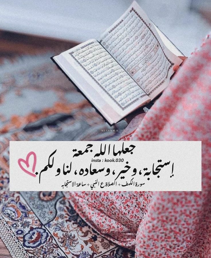 هـمْـس 🇴🇲 tweet media