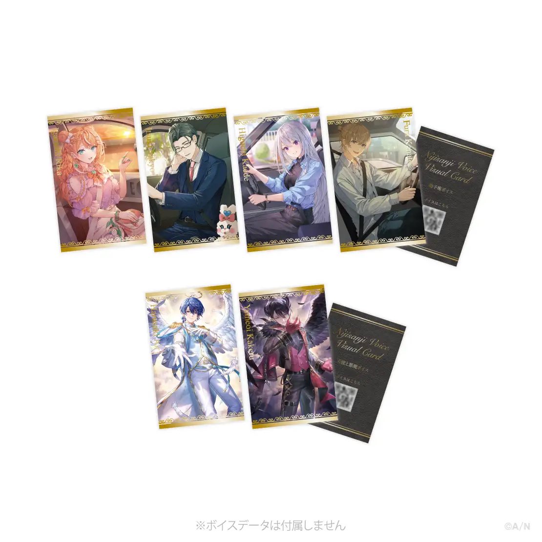 星華 tweet media