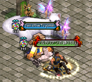 ばらたつのり tweet media