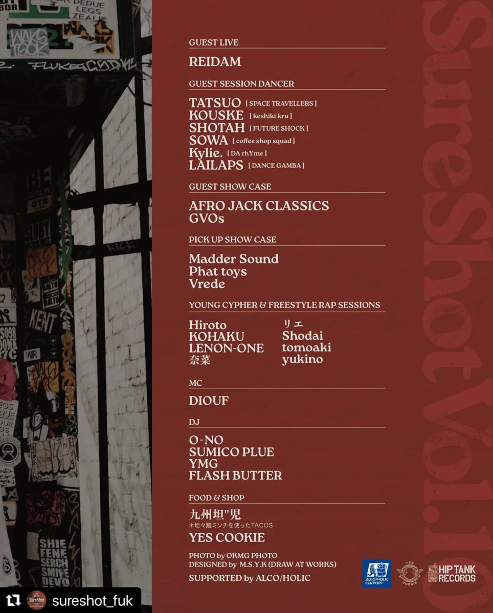 SUMICO_PLUE's tweet photo. 来週金曜日🔊💥
SureShot vol.10 @kiethflack https://t.co/8DColCe7If