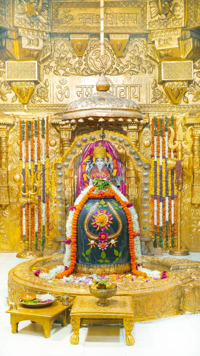 श्री सोमनाथ ज्योतिर्लिंग मंगला शृंगार आरती | 01.05.2026

Shri Somnath Jyotirlinga Mangala Shringar Aarti | 01.05.2026