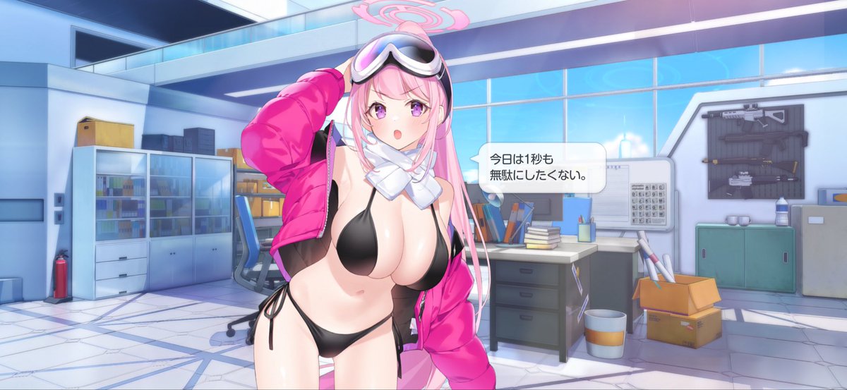 なめ丸 tweet media