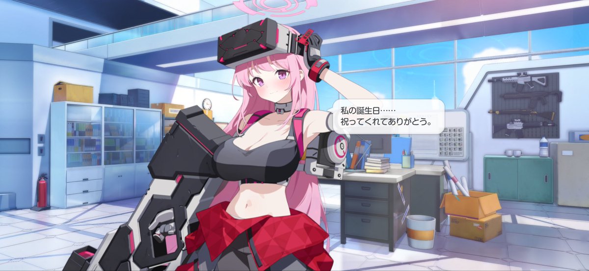 なめ丸 tweet media