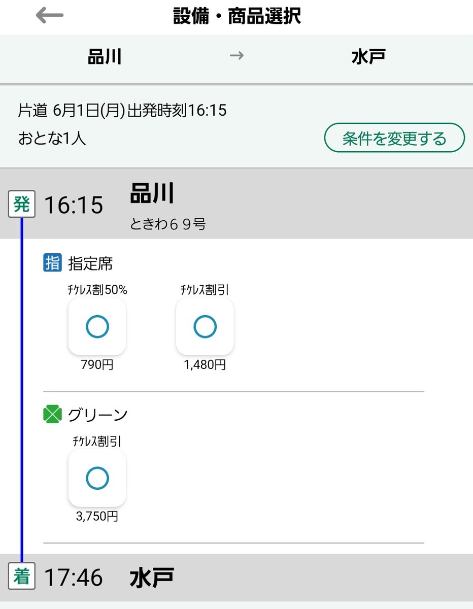 c. tonsuke tweet media