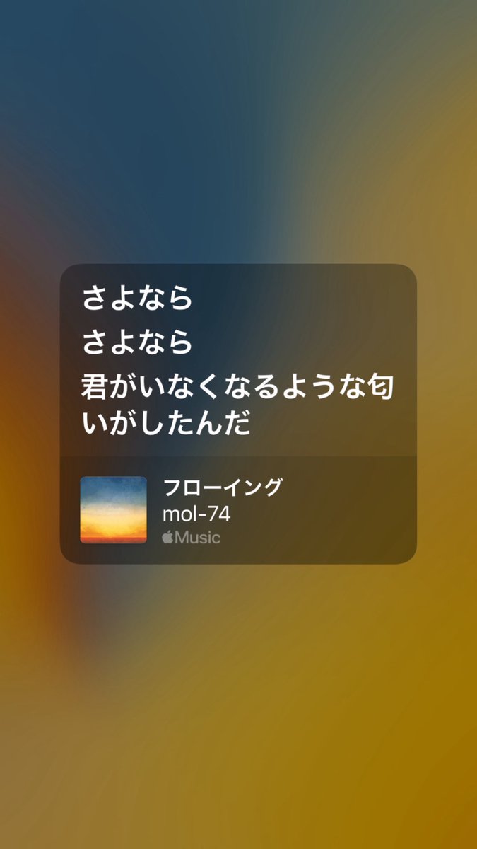 ばるーんぷらりねへーぜるなっつ tweet media