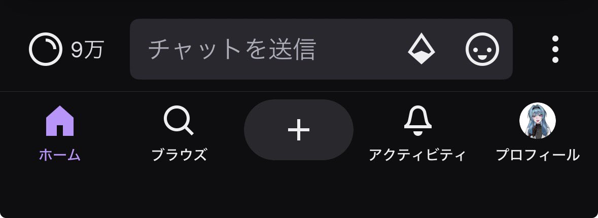 きろ tweet media