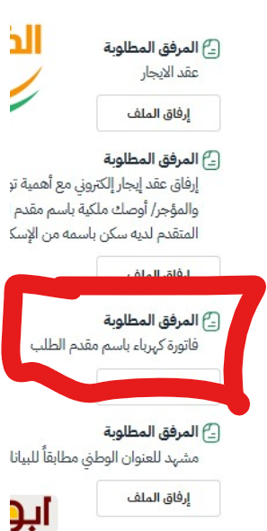 ابو ميار | خبير في الضمان المطور tweet media
