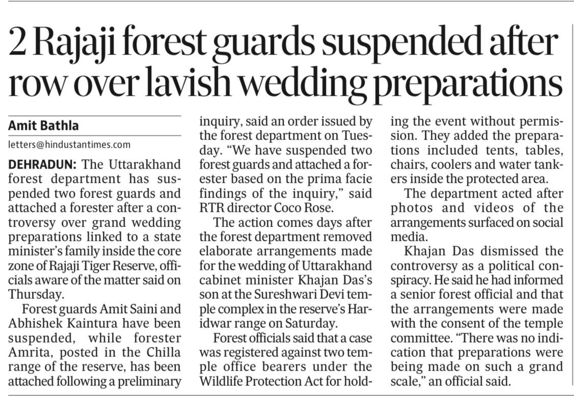 Poor guards are sacked but the BJP minister who organised the wedding of his son there continues, without even an apology.