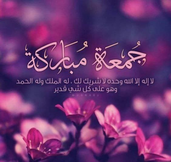 nadaa🌾 tweet media