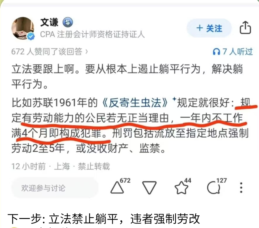 Daniel Fang tweet media