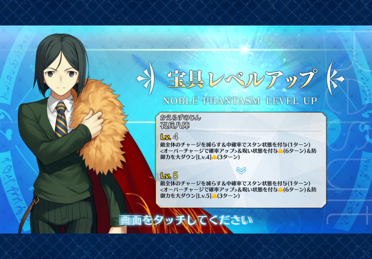 つねに tweet media