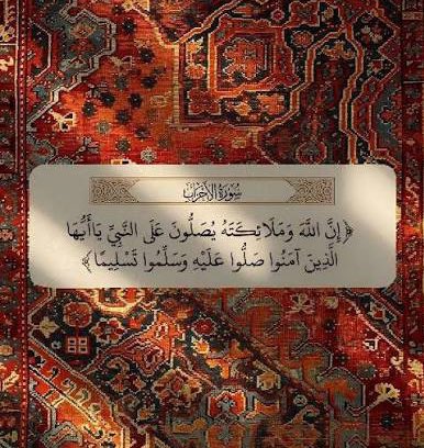 Falcon Abu Najd | ابو نجد tweet media