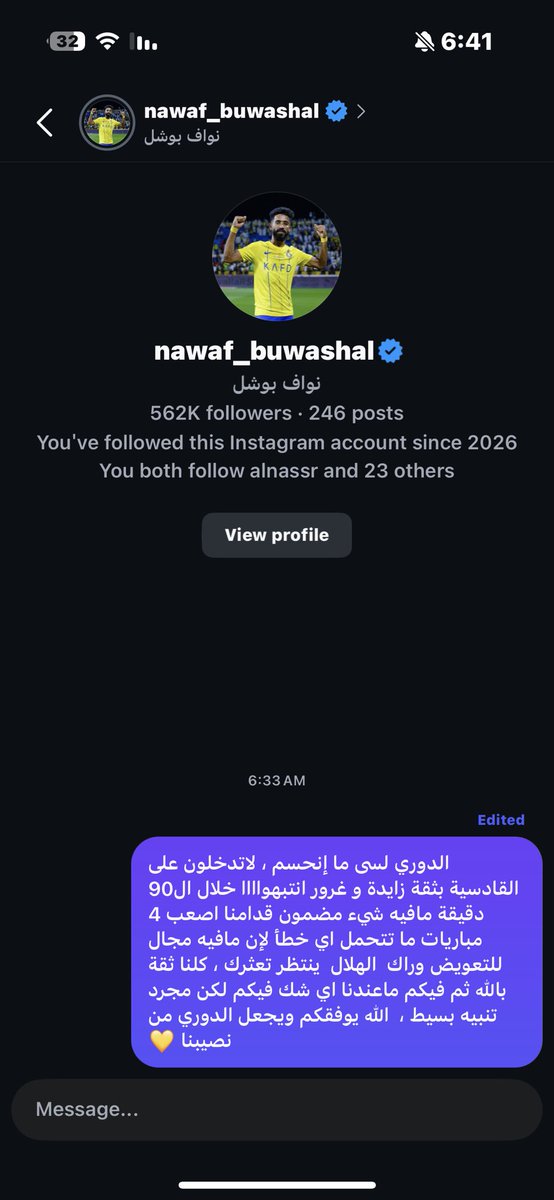 ّ tweet media