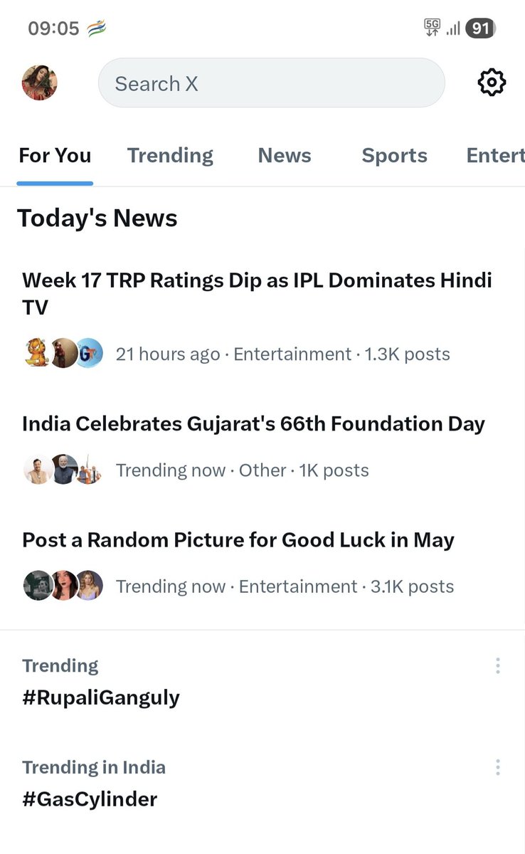 Rupali_Fan4ever's tweet image. #Anupamaa
Her birthday party was the talk of the town n shes trending here 🥰❤️✨️🔥🎉🥳
Why not her aura is unmatched 🔥🥳🎉
#RupaliGanguly @TheRupali