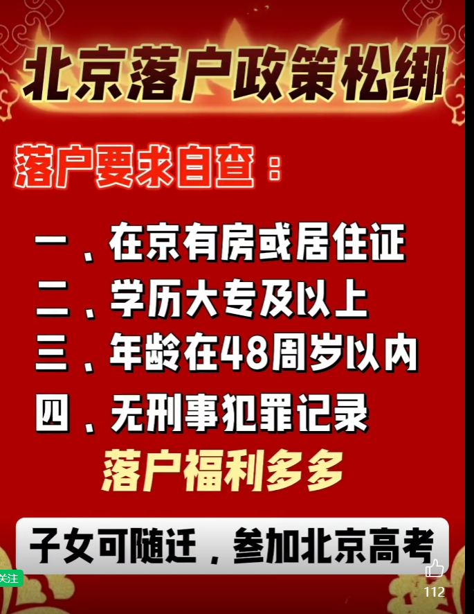 Daniel Fang tweet media