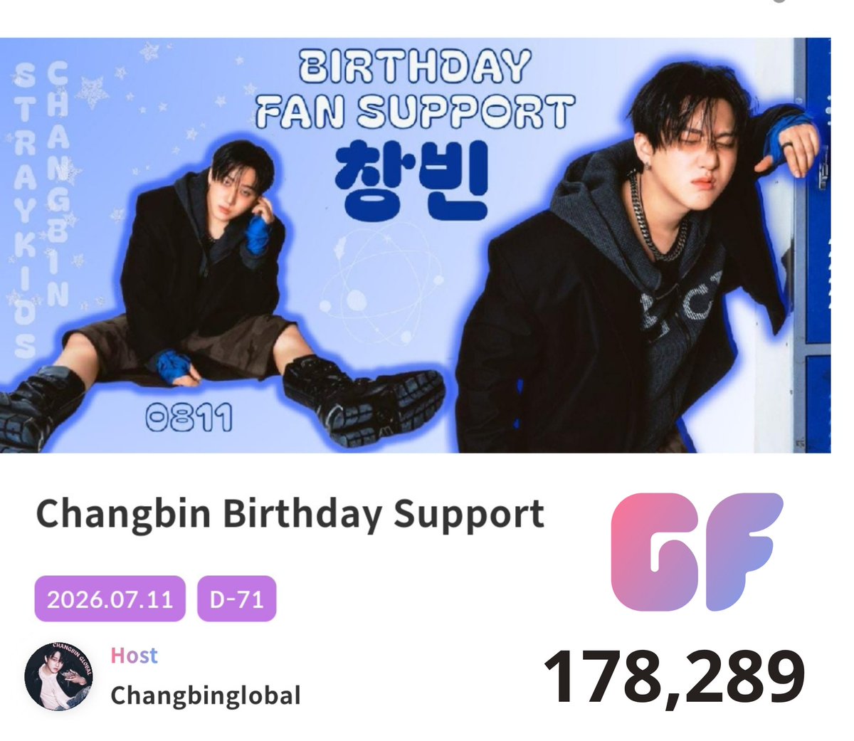 Changbin 창빈 Global🪄 tweet media