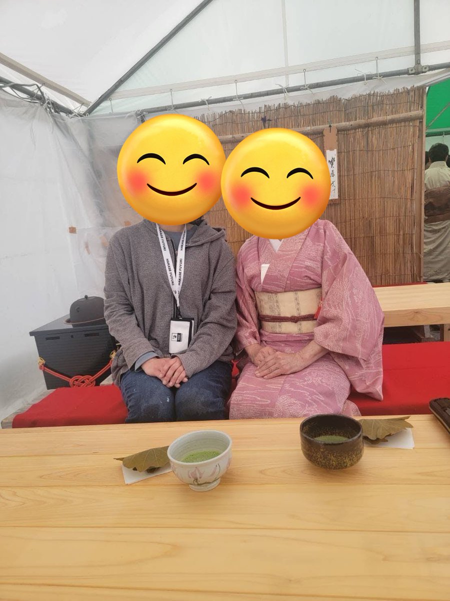 はと tweet media