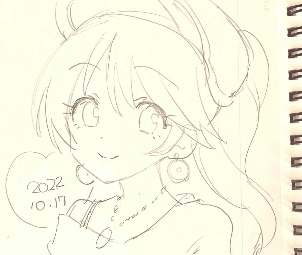 あめ tweet media