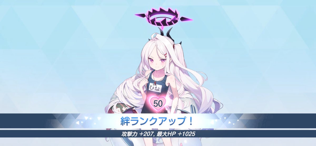 ここいろ tweet media