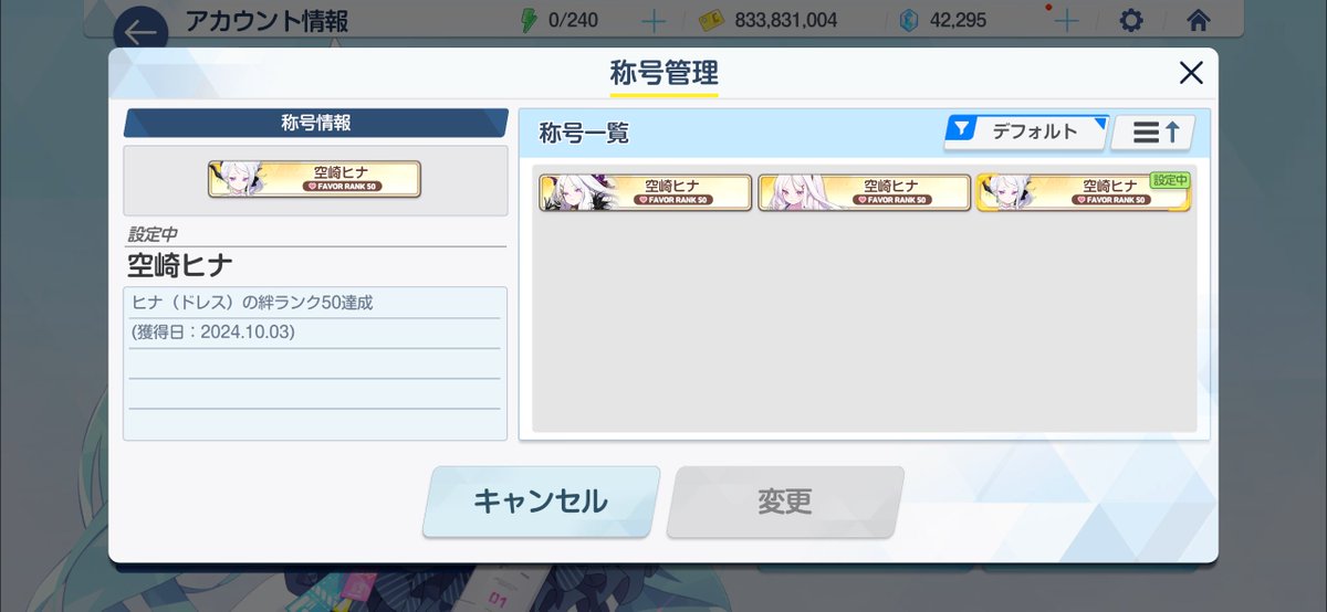ここいろ tweet media