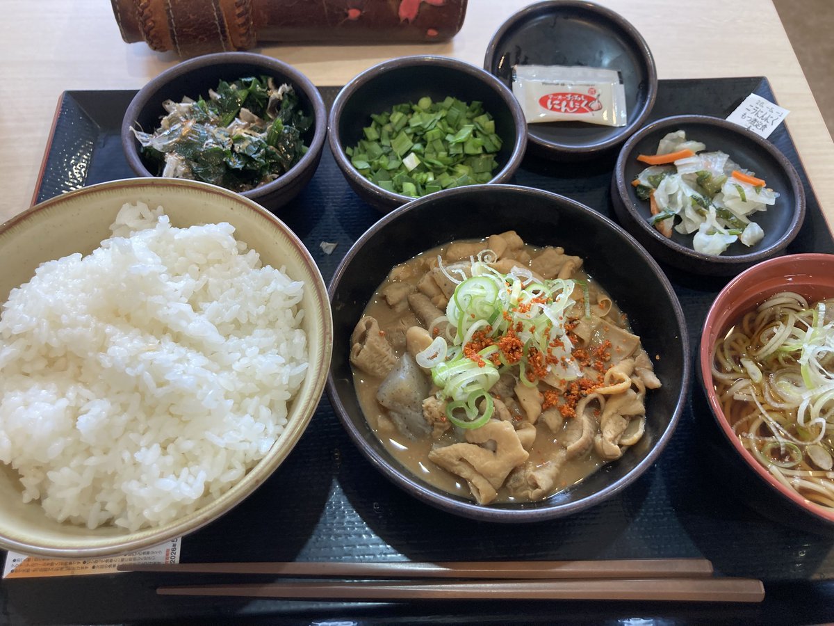 サワヤカ708 tweet media