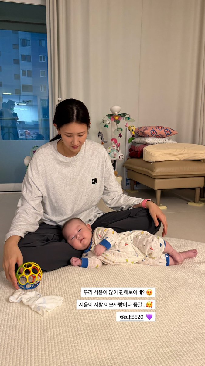 김수지와_해피투게더🐰 tweet media