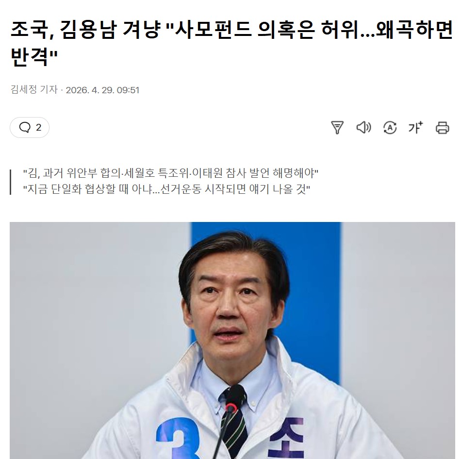 허재현 tweet media