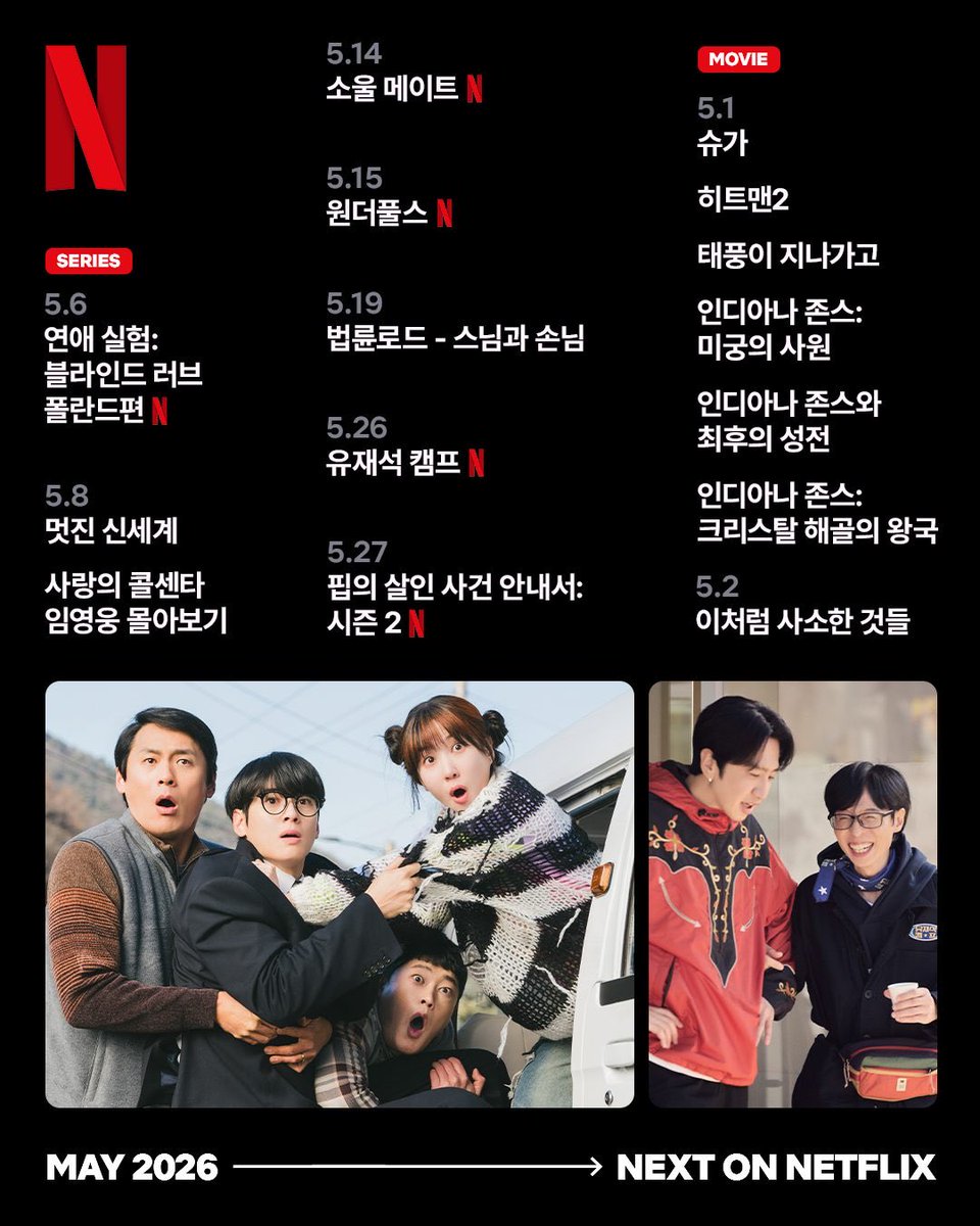 콩퐁 tweet media