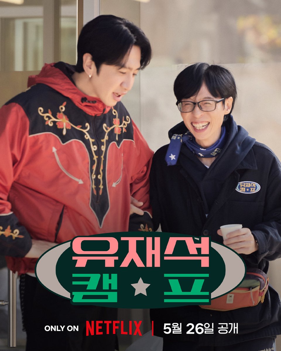 콩퐁 tweet media