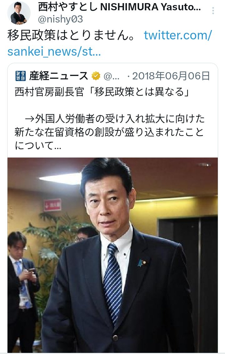 広島県人零号☀️ tweet media