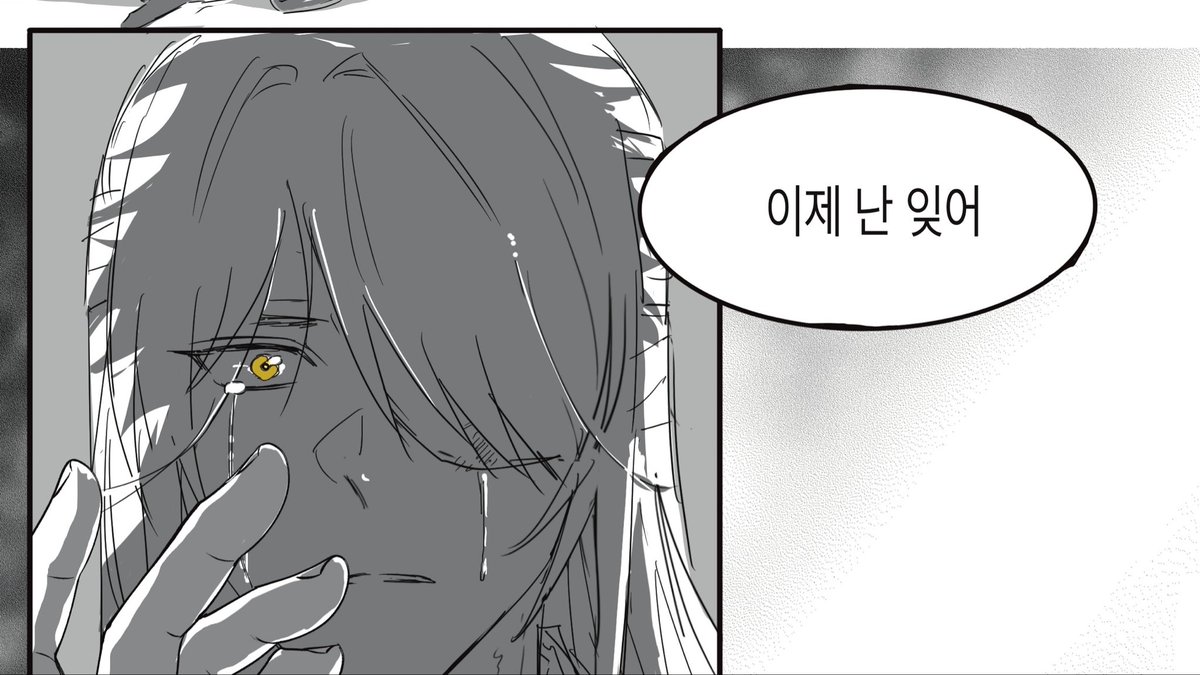 챱살 tweet media
