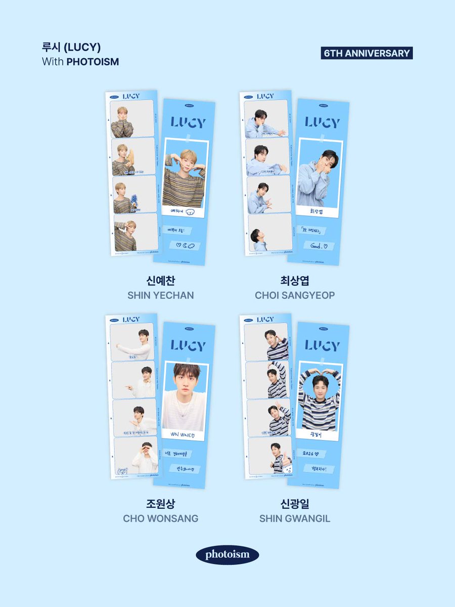 포토이즘 tweet media