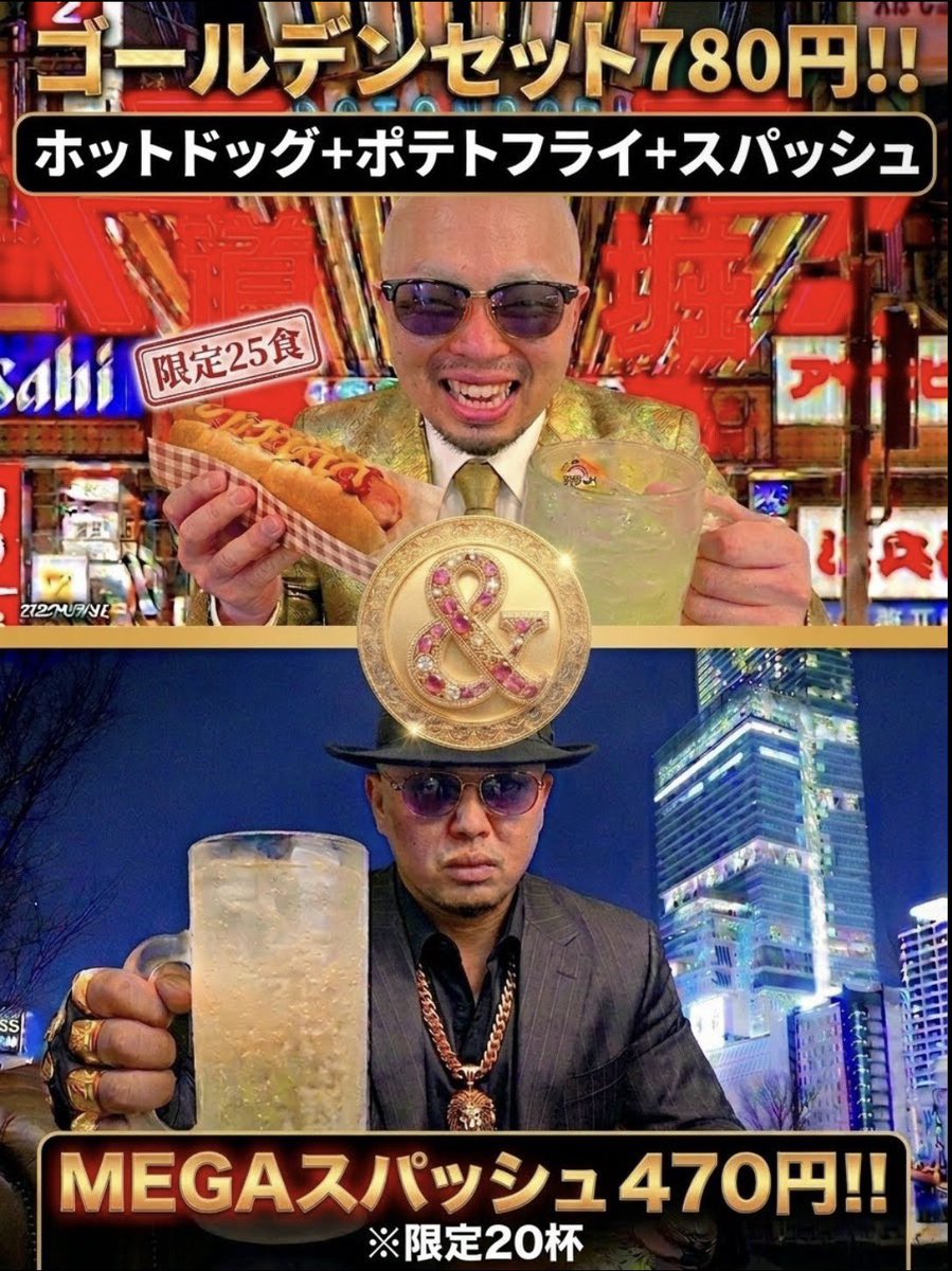 miju tweet media