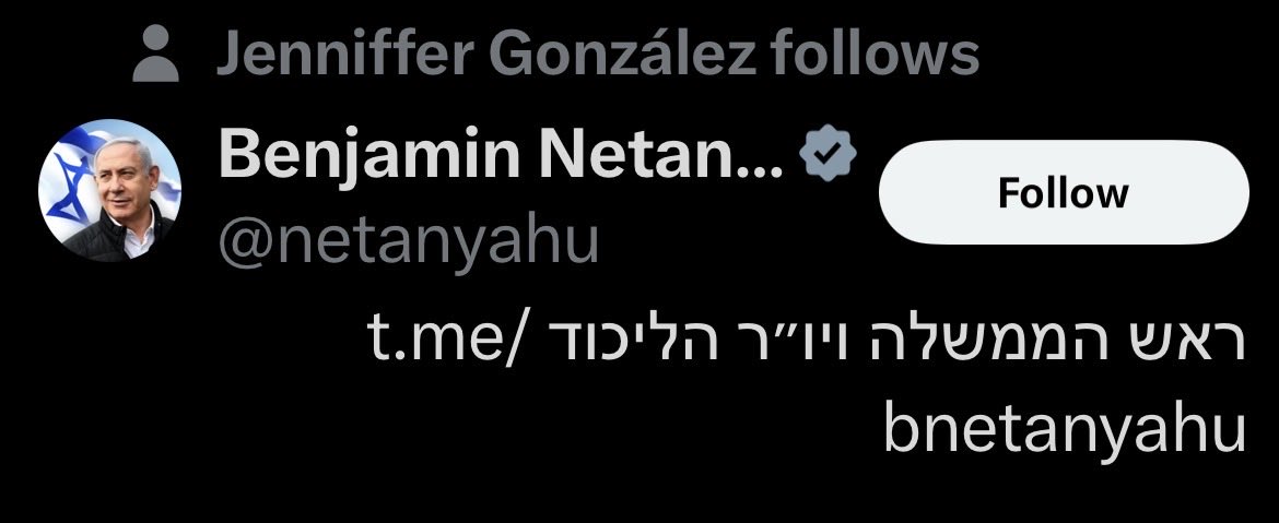 blackcherry883's tweet image. @Jenniffer so you follow the responsible for the #Palestiniangenocide a person that has committed #warcrimes a #liar an one of the worst human beings 

I knew you were bad but coño you are the worst