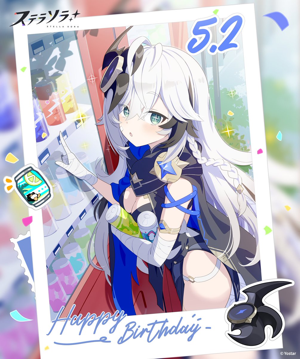 ステラソラ公式 tweet media
