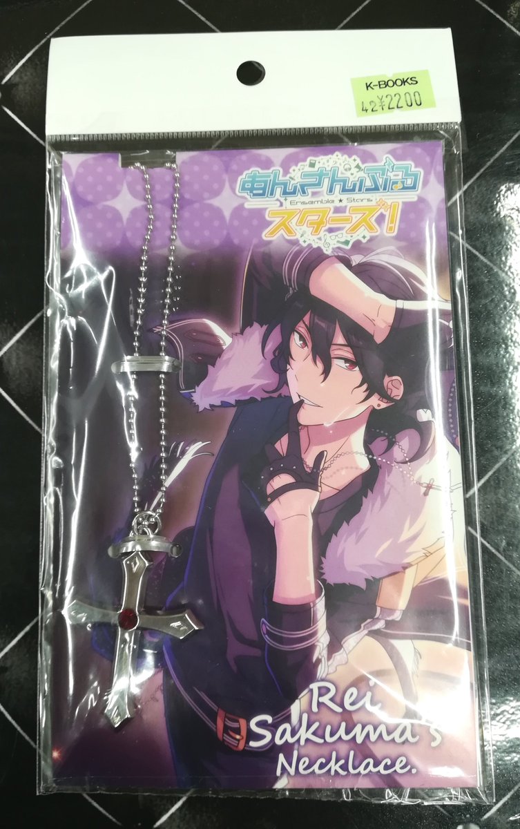 入荷情報】 『あんさんぶるスターズ』 ◇リングライト ◇のっかり
