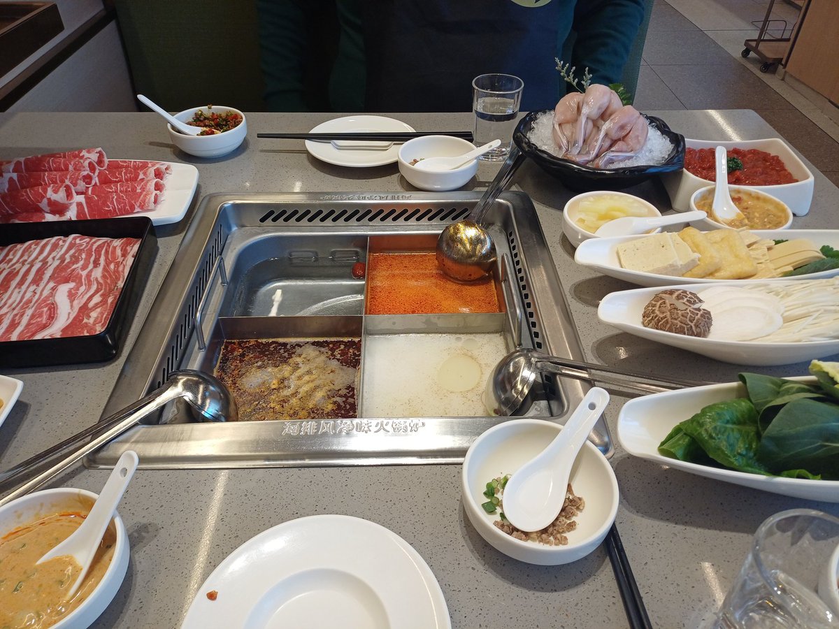 영원 tweet media