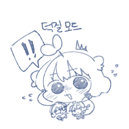 제 트윗 계정을 발견하시고 
내 어린시절을 책임져주신..쁘허님 트위터!! 하고  팔로우 하셨을분들 많으시겠지만..

본계가 덕질 계정입니다..
(트위터를 덕질하려고 복귀했습니다)
저의 덕질하는 모습을 보실수 있어요..ㅋ