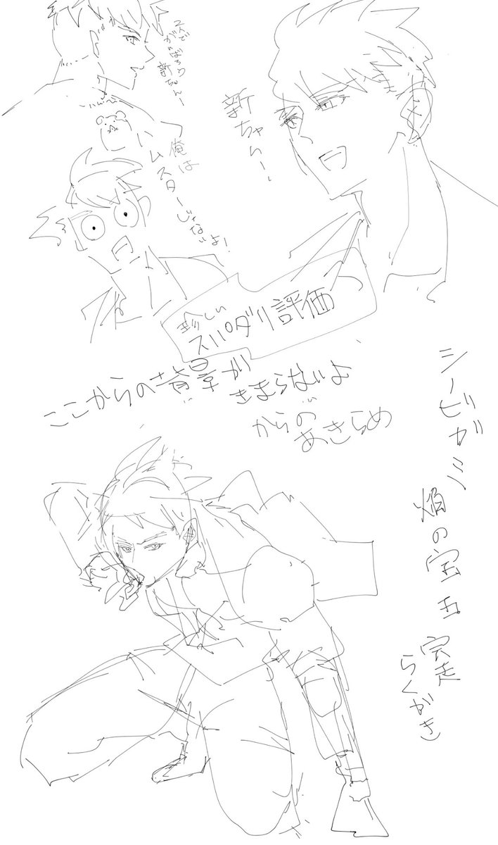 🌿ァωこ🥬 tweet media