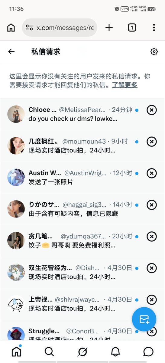 饺子🥟 tweet media