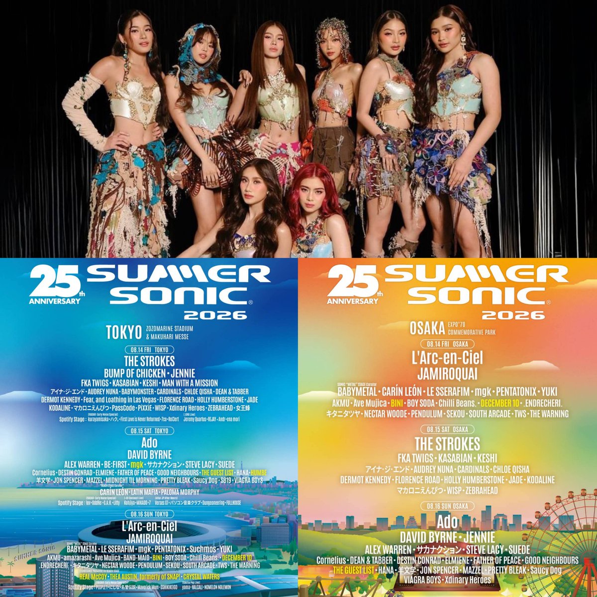 ステファン #BINIsonic🔆🌺 tweet media