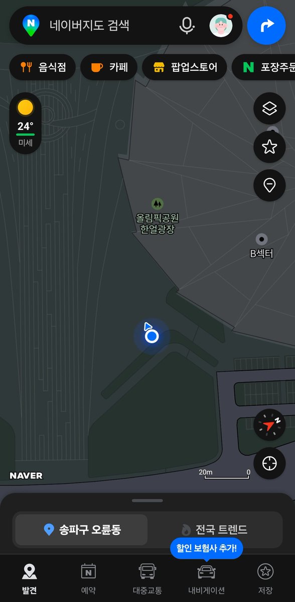 달빵 tweet media