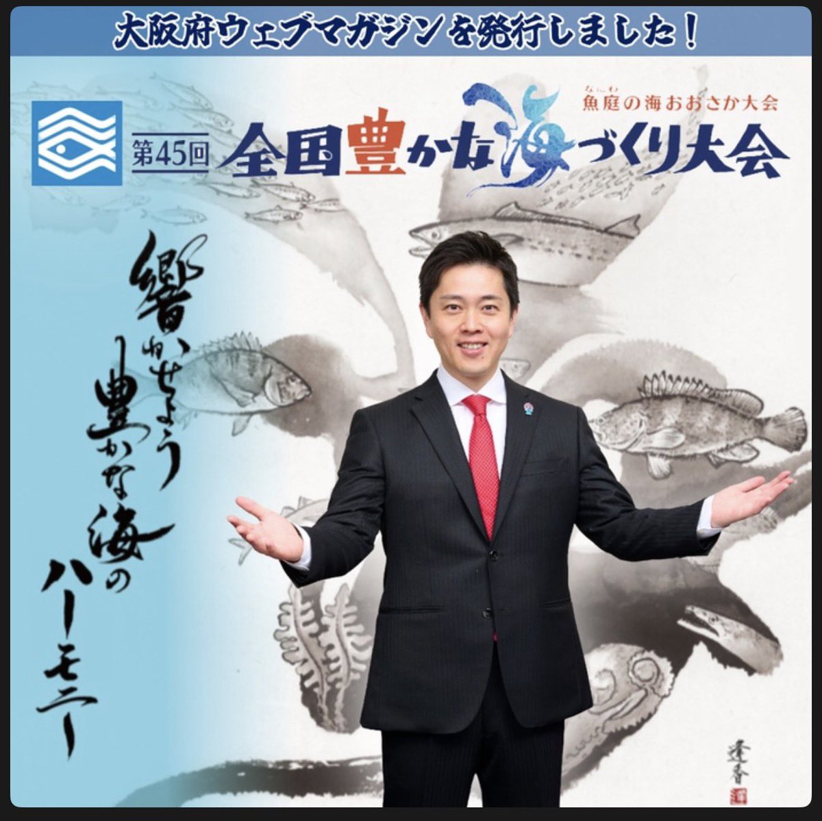 rr_ee_y (りえ) tweet media