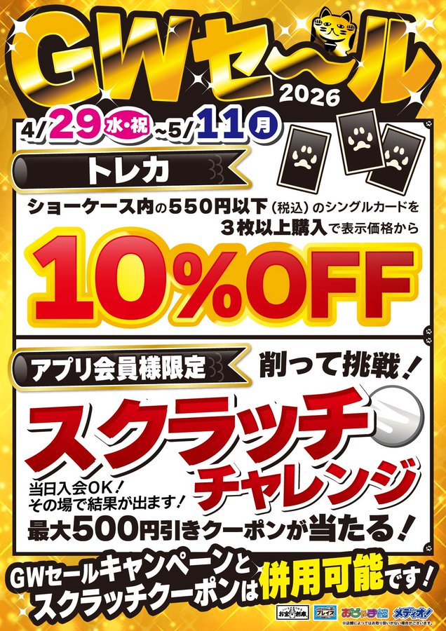 3月18日のみセール☆ロイヤルクイーン、蓋なし DUNLOP ダンロップ 中古フェアウェイウッド スリクソンZX Mk II 5W 18