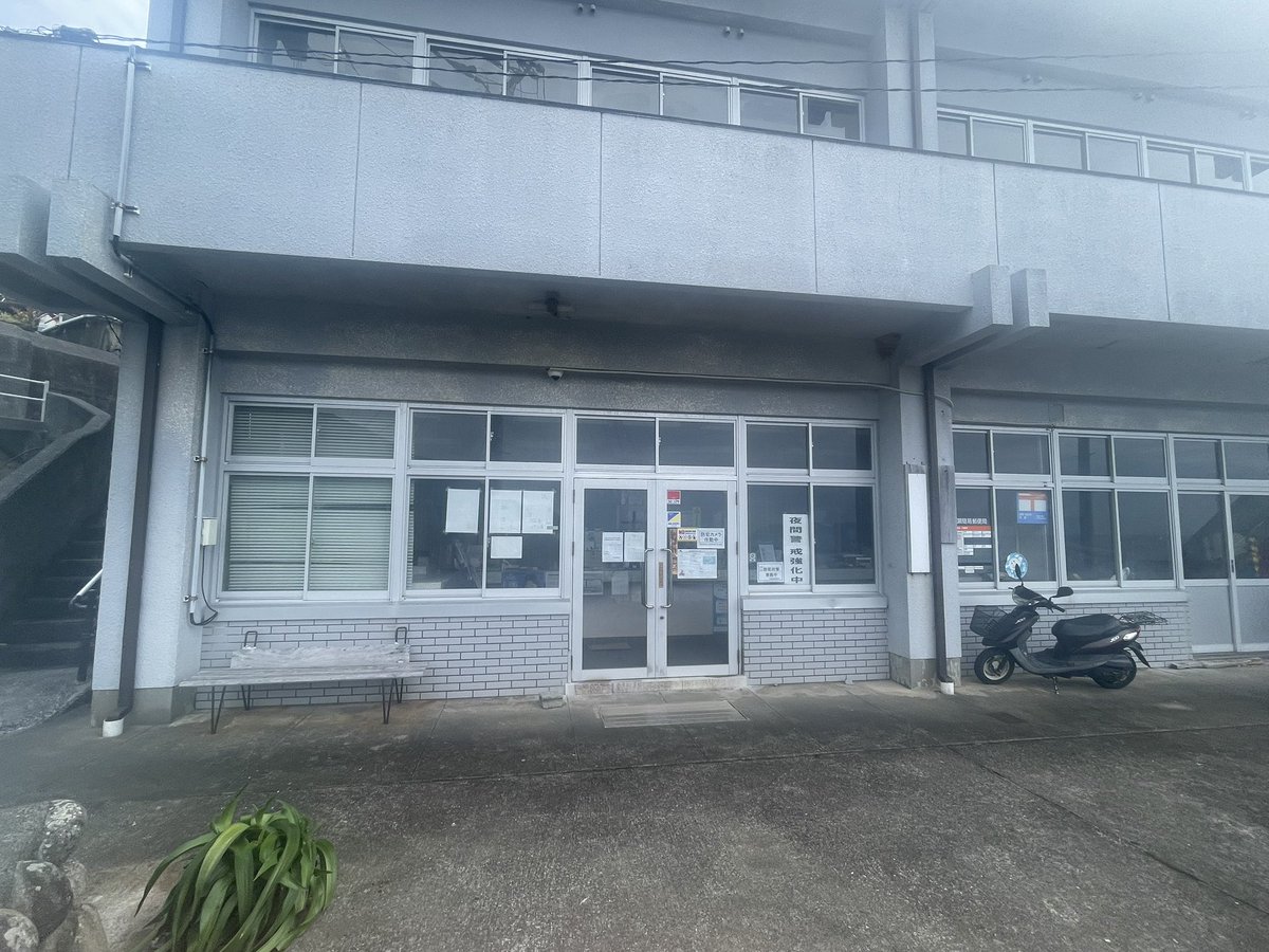 極野 tweet media