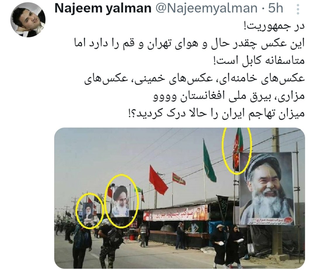 Pakhtoon Momand tweet media