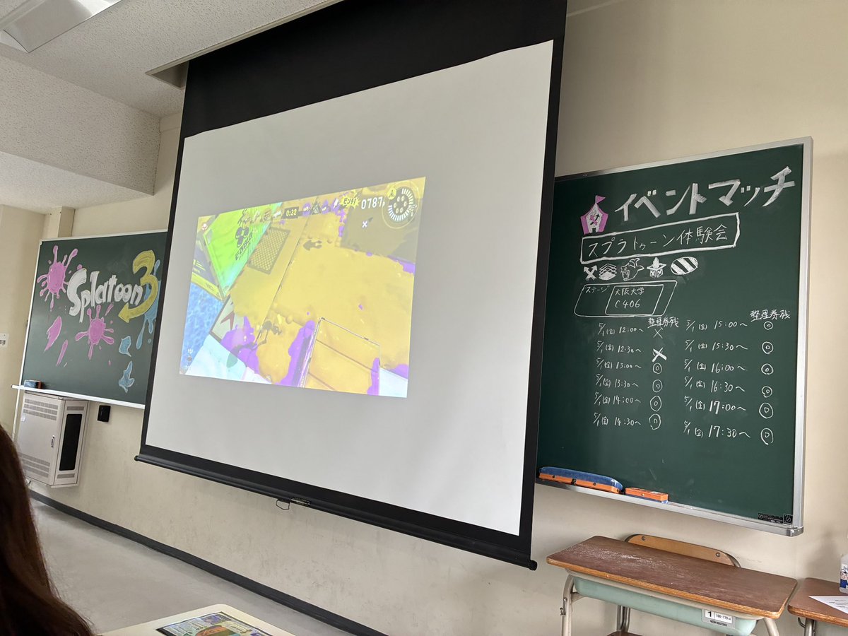イカ阪〔阪大スプラトゥーンサークル〕 tweet media