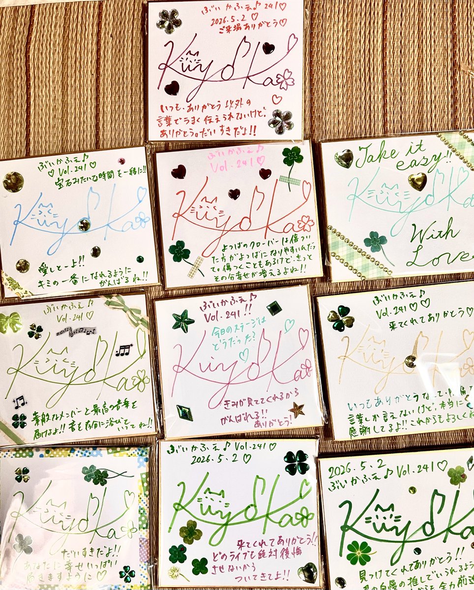 ペドロ&カプリシャス￼直筆サイン色紙 かしもとまなぶ 直筆サイン色紙 ぼくはガリレオ イラスト入り 当選品