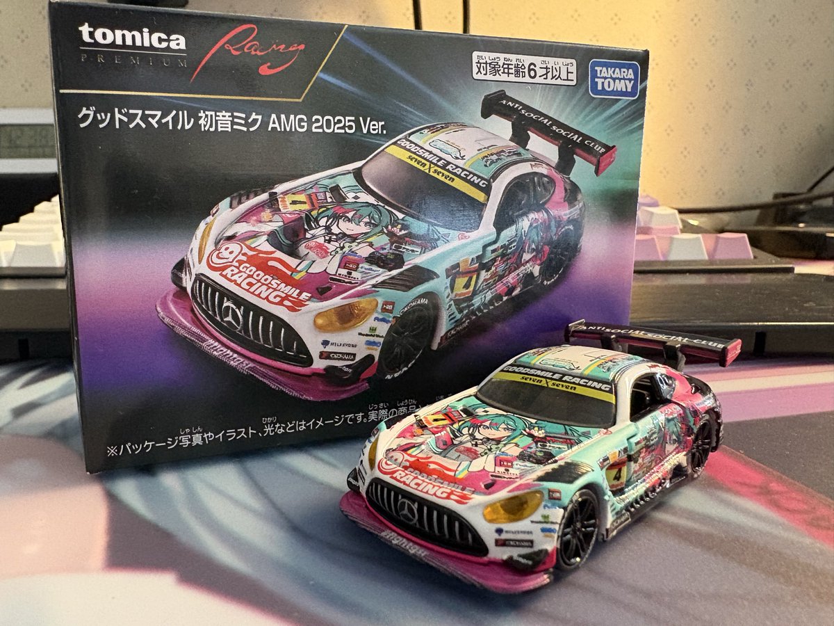 ガーフ漬け🌻 tweet media